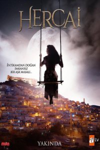 Ветреный Ветреный